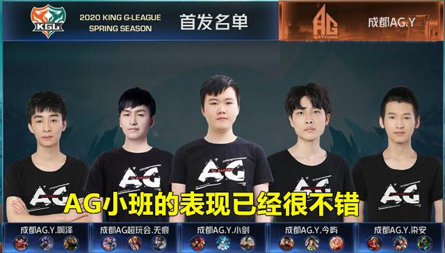 无A阻断 无A阻断