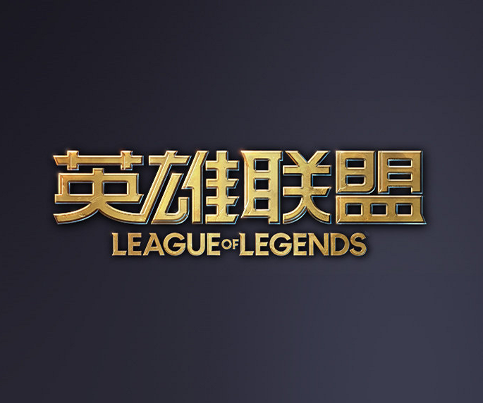 逻辑与节奏 逻辑与节奏