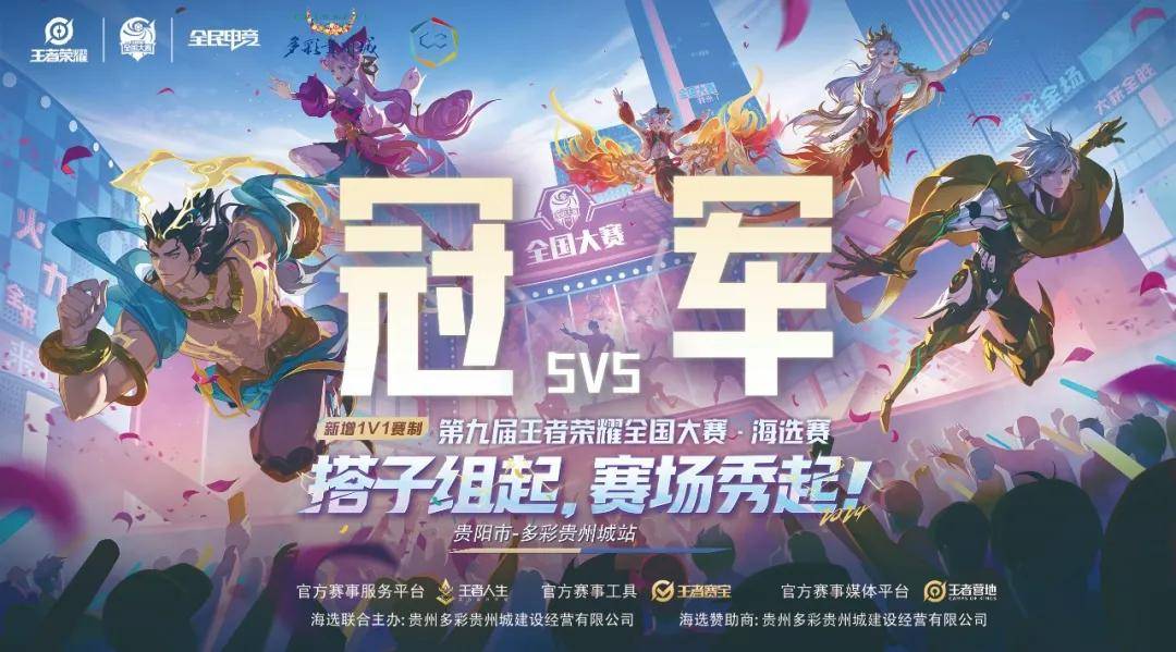 含金量验证 含金量验证