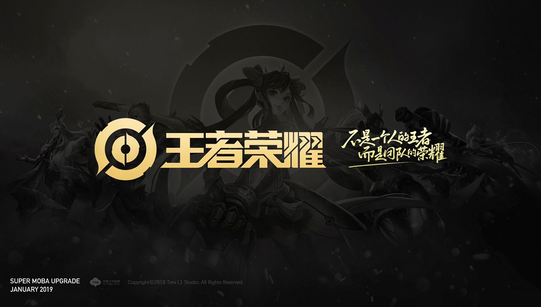 稳定性